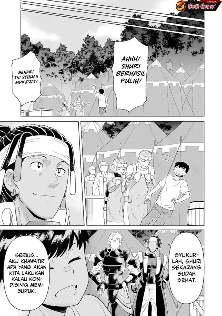 image-komik-youheidan-no-ryouiban-chapter-10-46/59