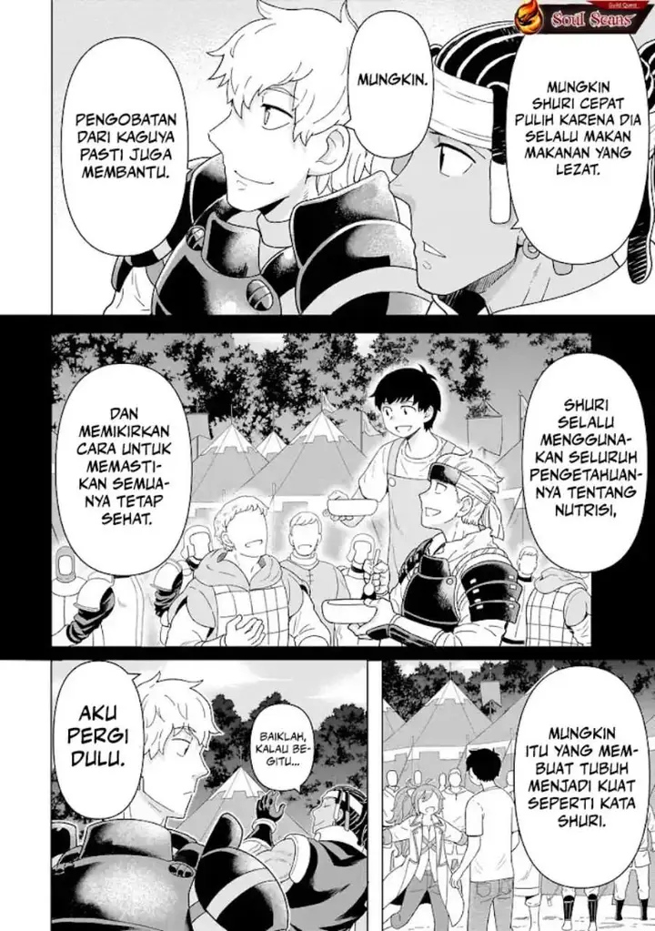 image-komik-youheidan-no-ryouiban-chapter-10-47/59