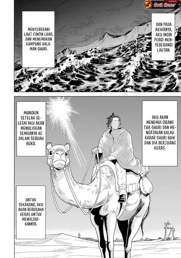 image-komik-youheidan-no-ryouiban-chapter-10-52/59