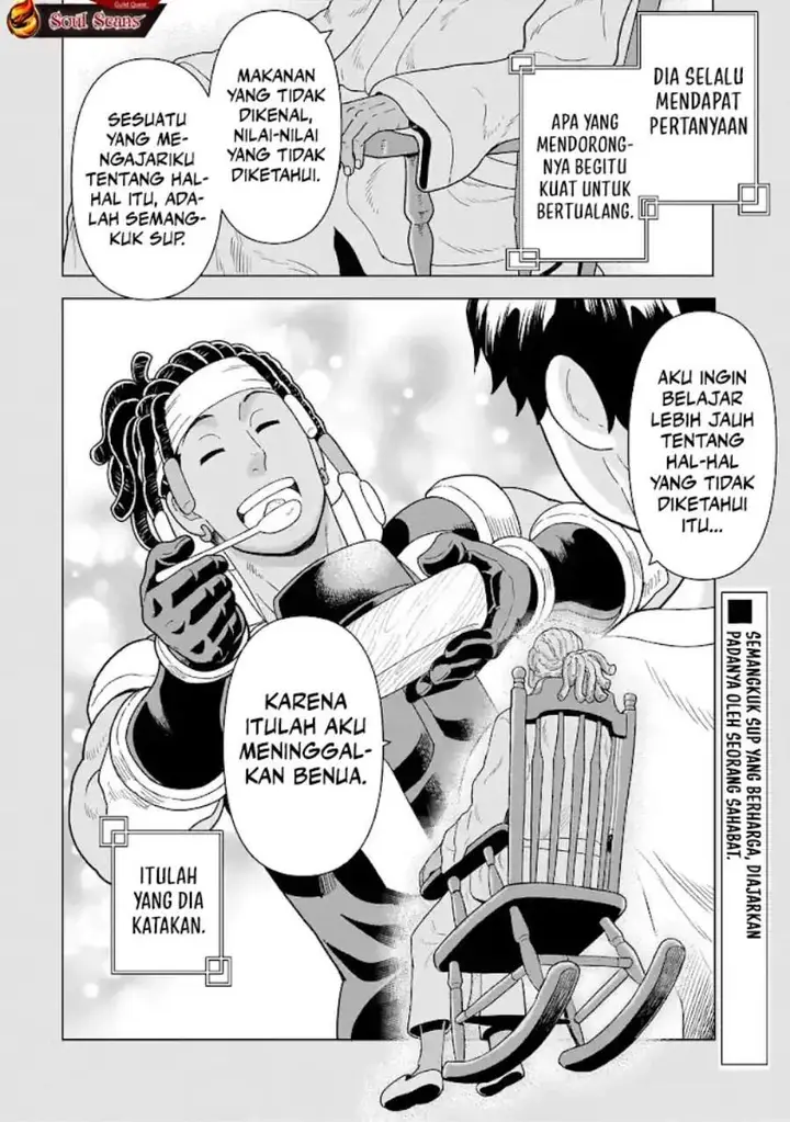 image-komik-youheidan-no-ryouiban-chapter-10-58/59