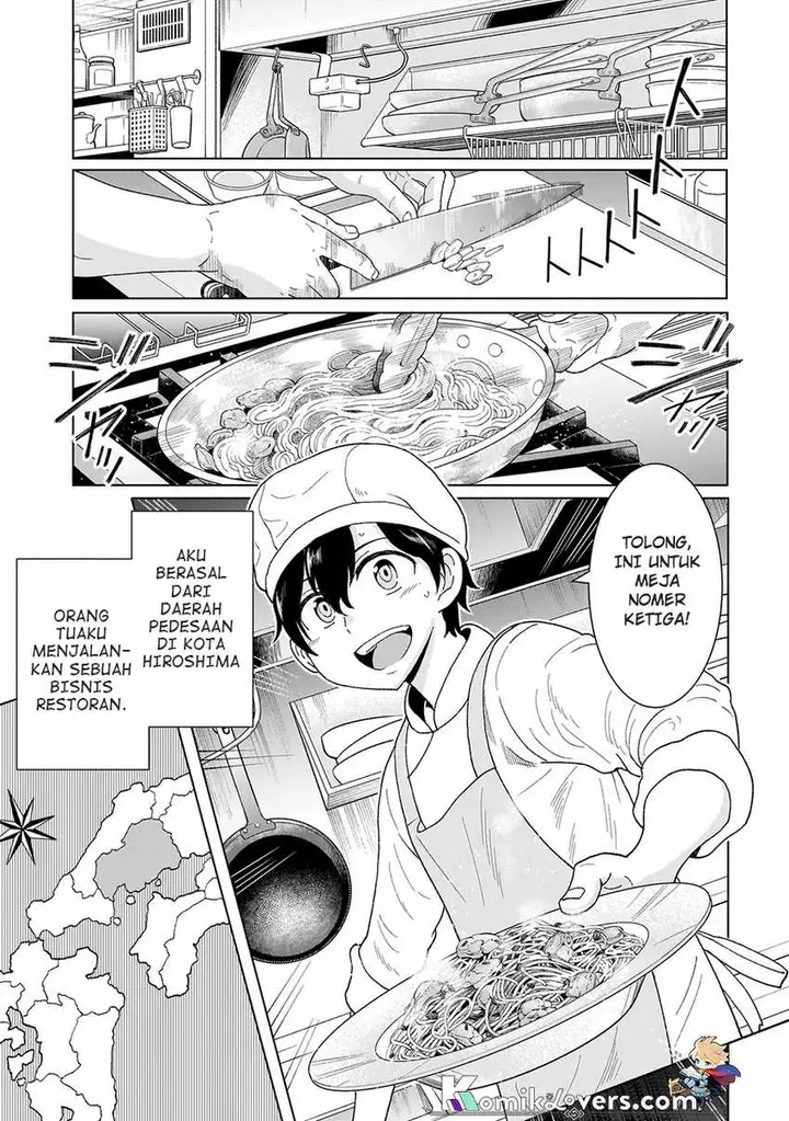 image-komik-youheidan-no-ryouiban-chapter-11-4/67
