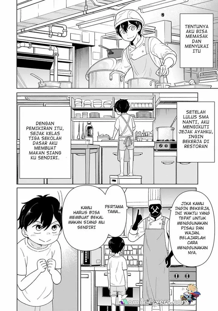 image-komik-youheidan-no-ryouiban-chapter-11-5/67