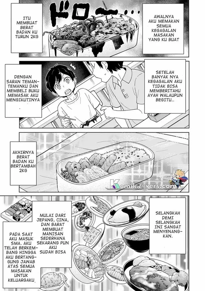 image-komik-youheidan-no-ryouiban-chapter-11-6/67