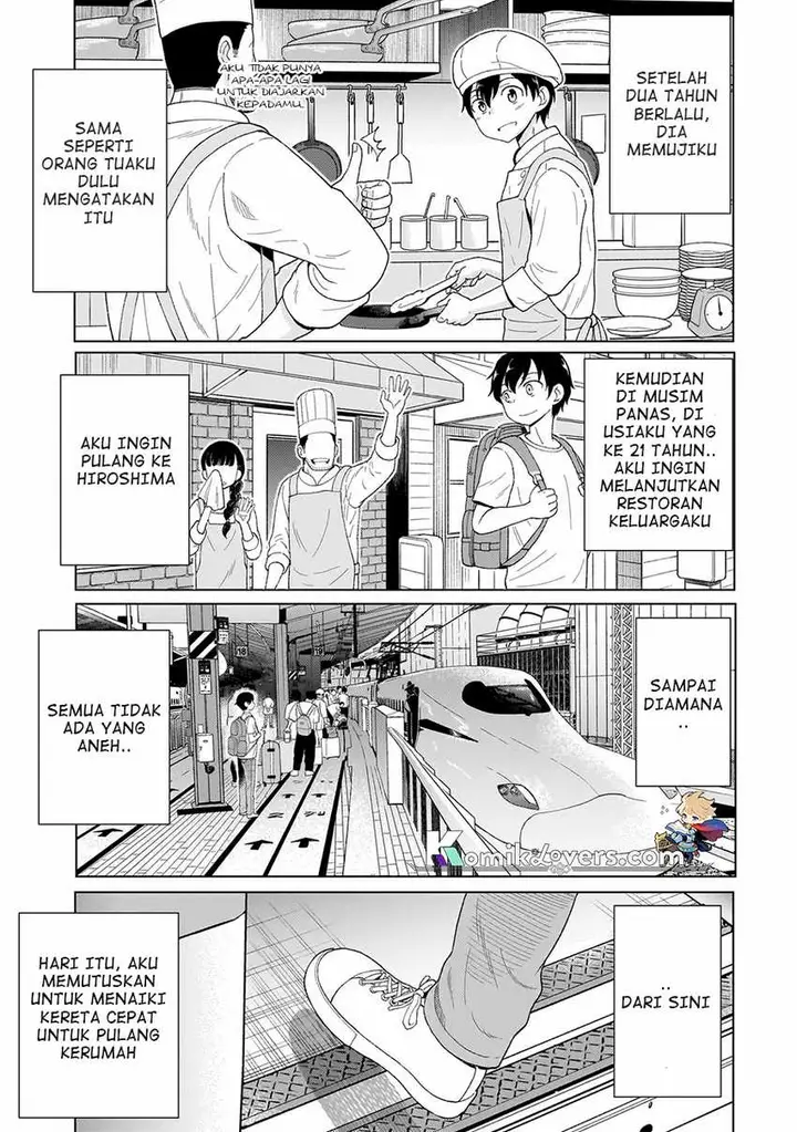 image-komik-youheidan-no-ryouiban-chapter-11-10/67