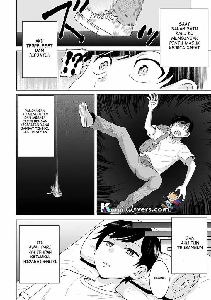 image-komik-youheidan-no-ryouiban-chapter-11-11/67