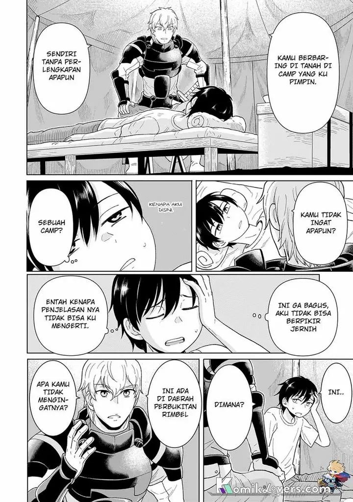 image-komik-youheidan-no-ryouiban-chapter-11-13/67
