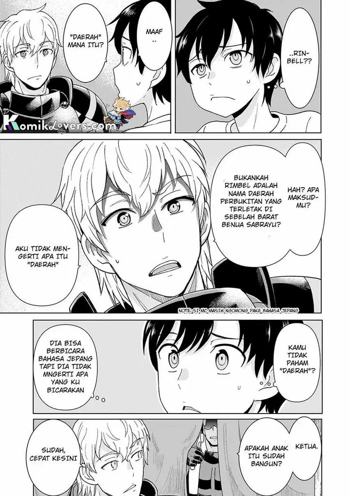 image-komik-youheidan-no-ryouiban-chapter-11-14/67