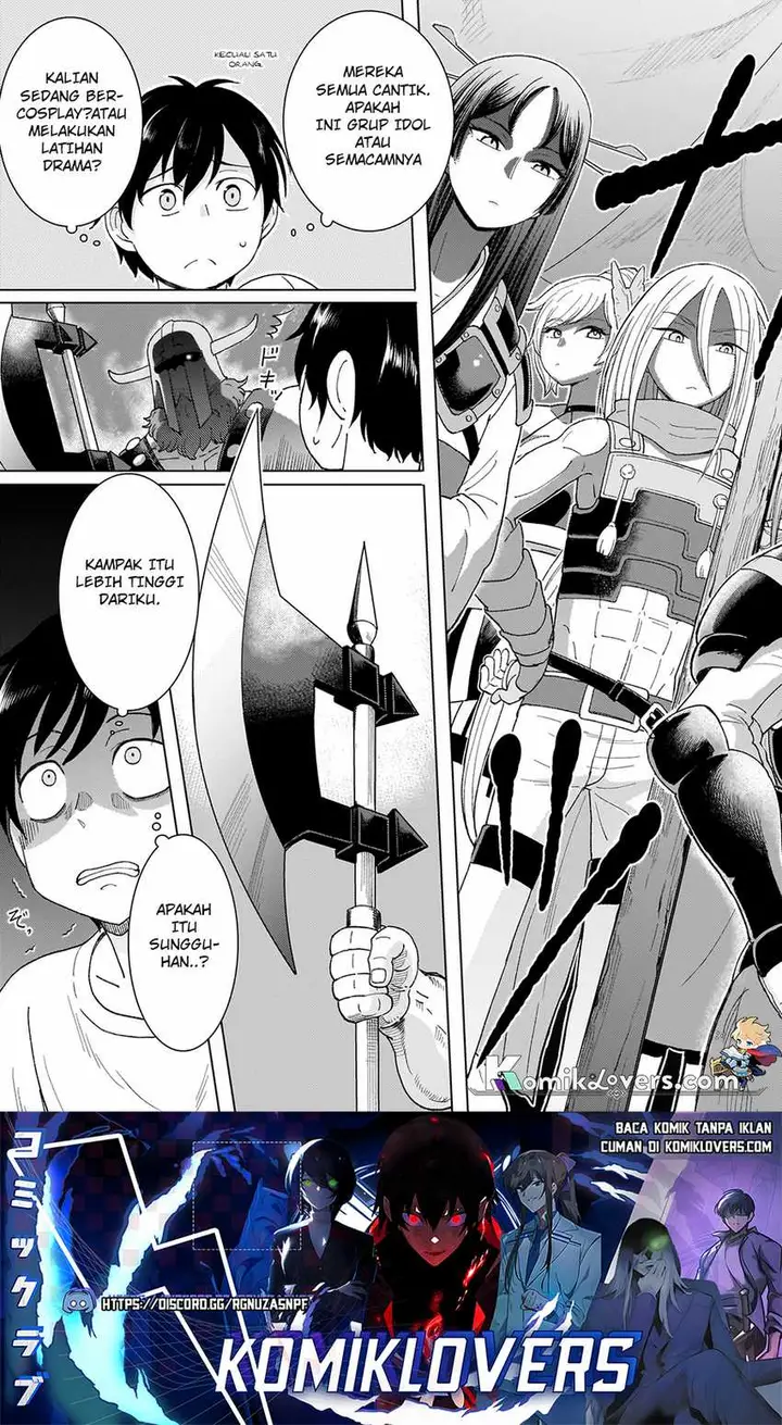 image-komik-youheidan-no-ryouiban-chapter-11-16/67