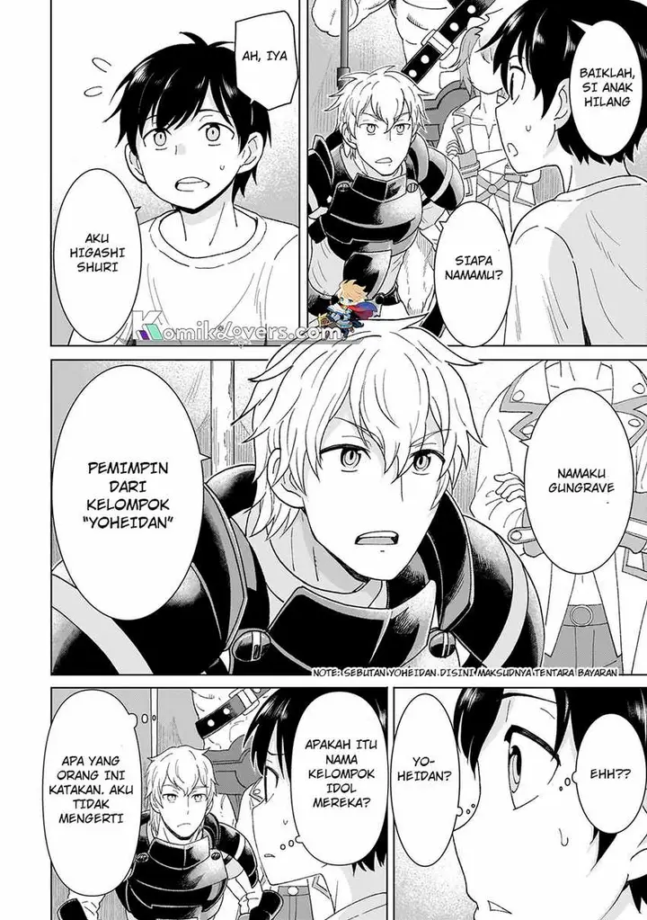 image-komik-youheidan-no-ryouiban-chapter-11-17/67
