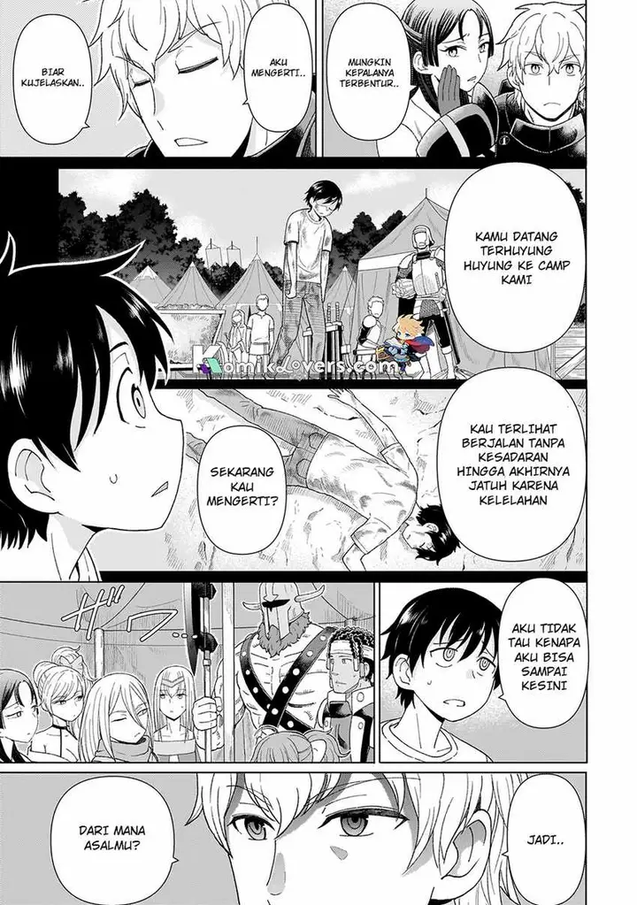 image-komik-youheidan-no-ryouiban-chapter-11-18/67