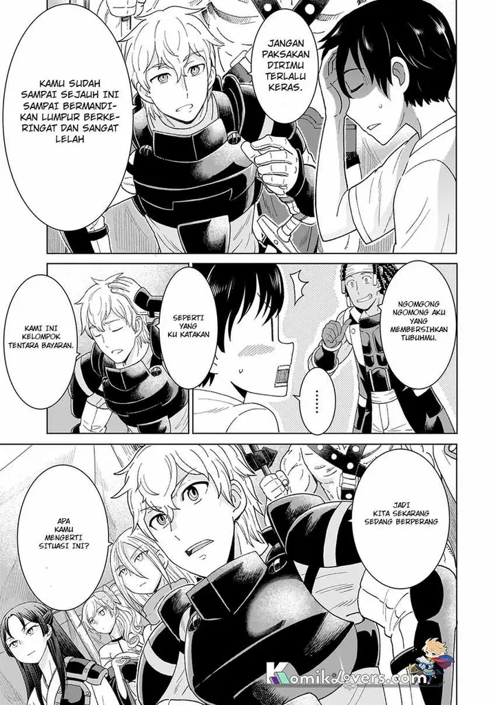 image-komik-youheidan-no-ryouiban-chapter-11-20/67