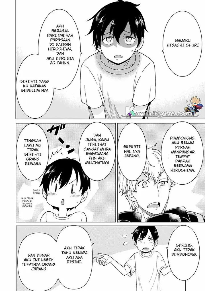 image-komik-youheidan-no-ryouiban-chapter-11-23/67