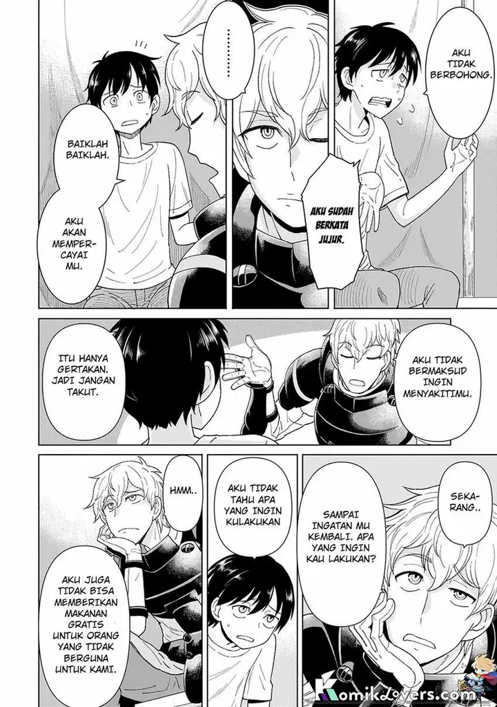 image-komik-youheidan-no-ryouiban-chapter-11-25/67