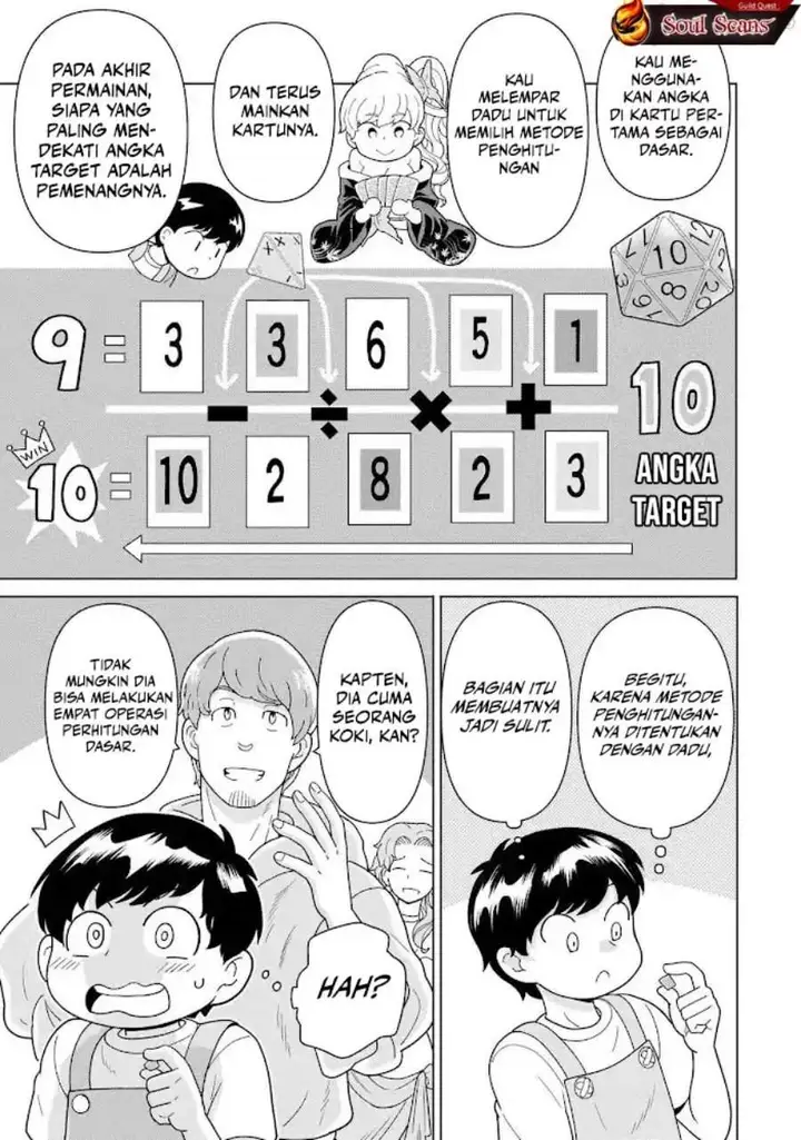 image-komik-youheidan-no-ryouiban-chapter-11-28/67