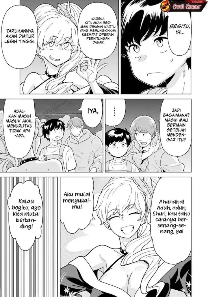 image-komik-youheidan-no-ryouiban-chapter-11-30/67