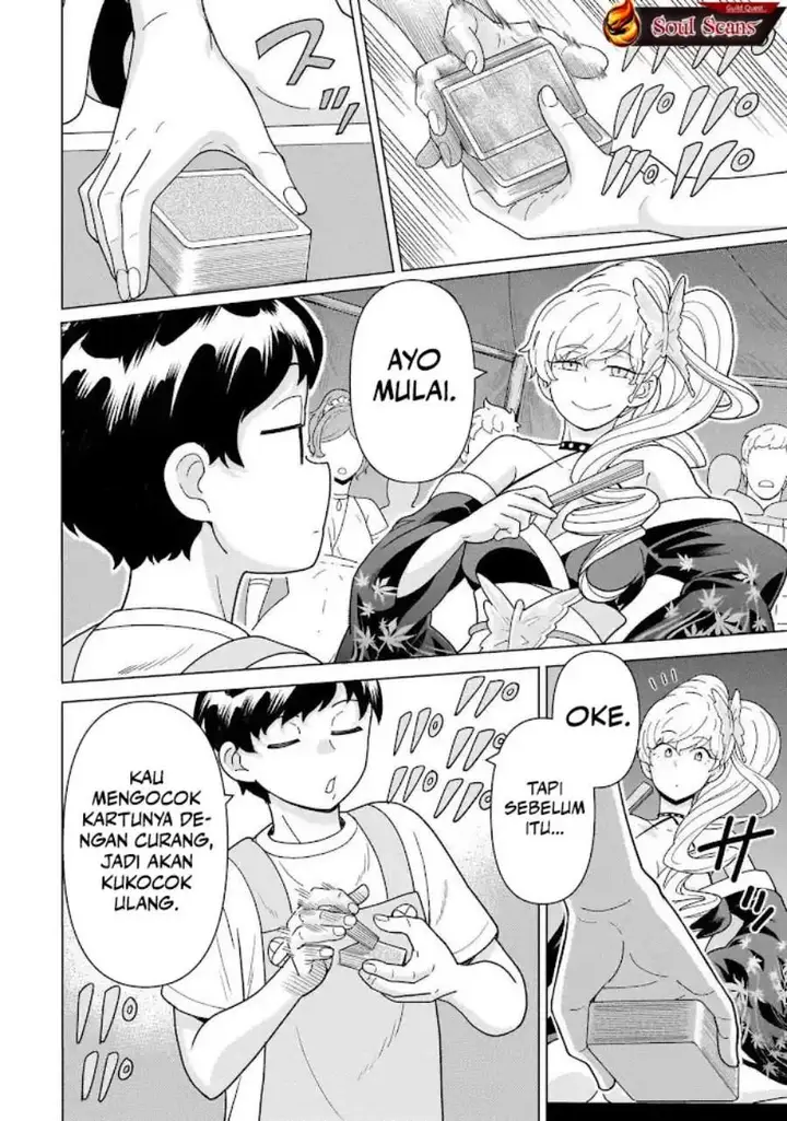 image-komik-youheidan-no-ryouiban-chapter-11-31/67