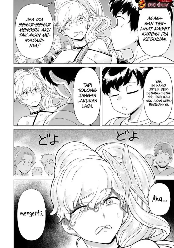 image-komik-youheidan-no-ryouiban-chapter-11-33/67