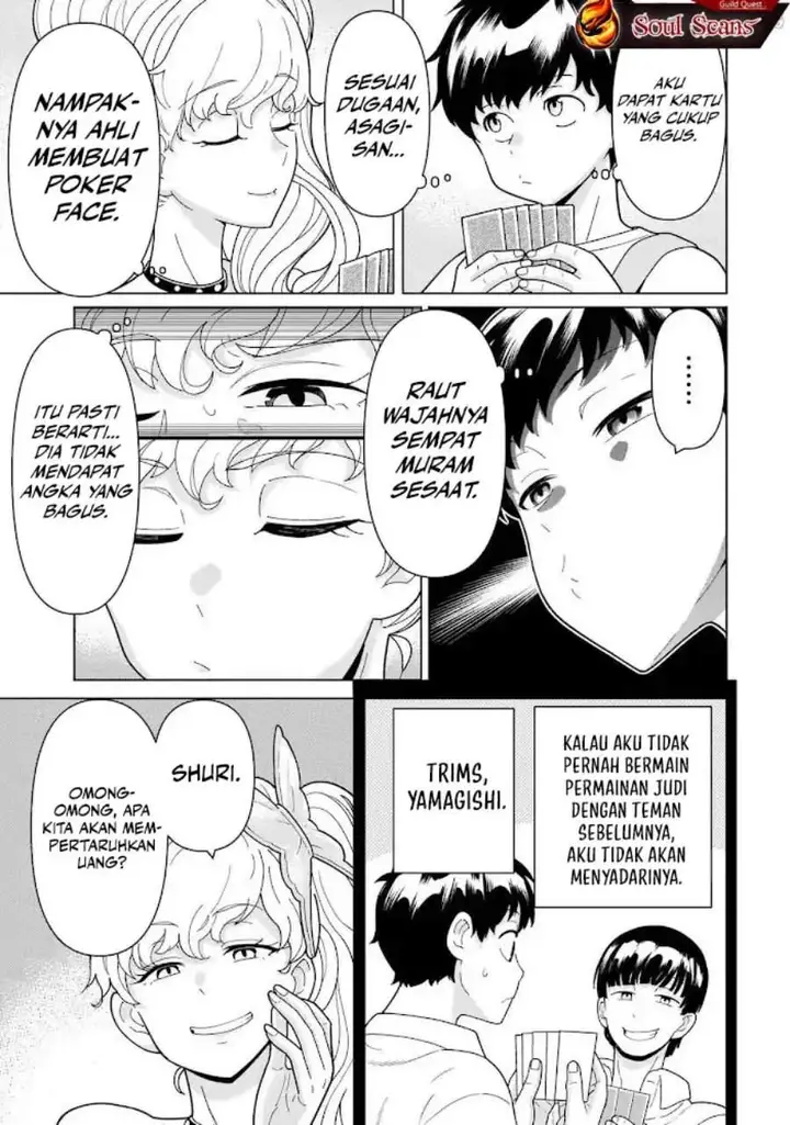 image-komik-youheidan-no-ryouiban-chapter-11-34/67