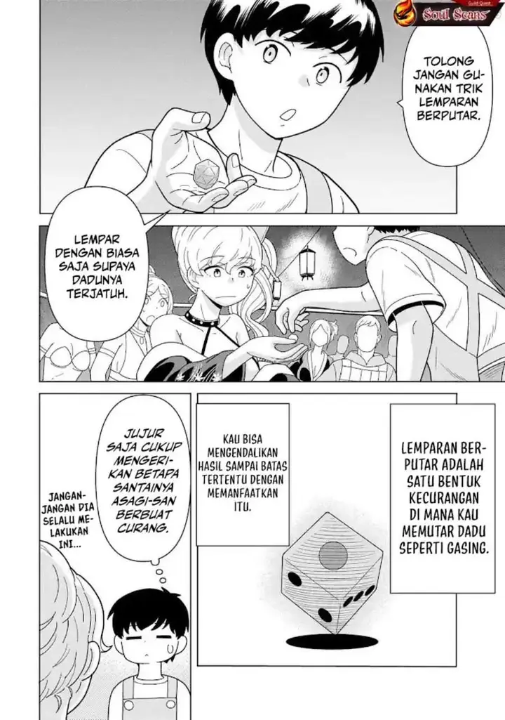 image-komik-youheidan-no-ryouiban-chapter-11-37/67