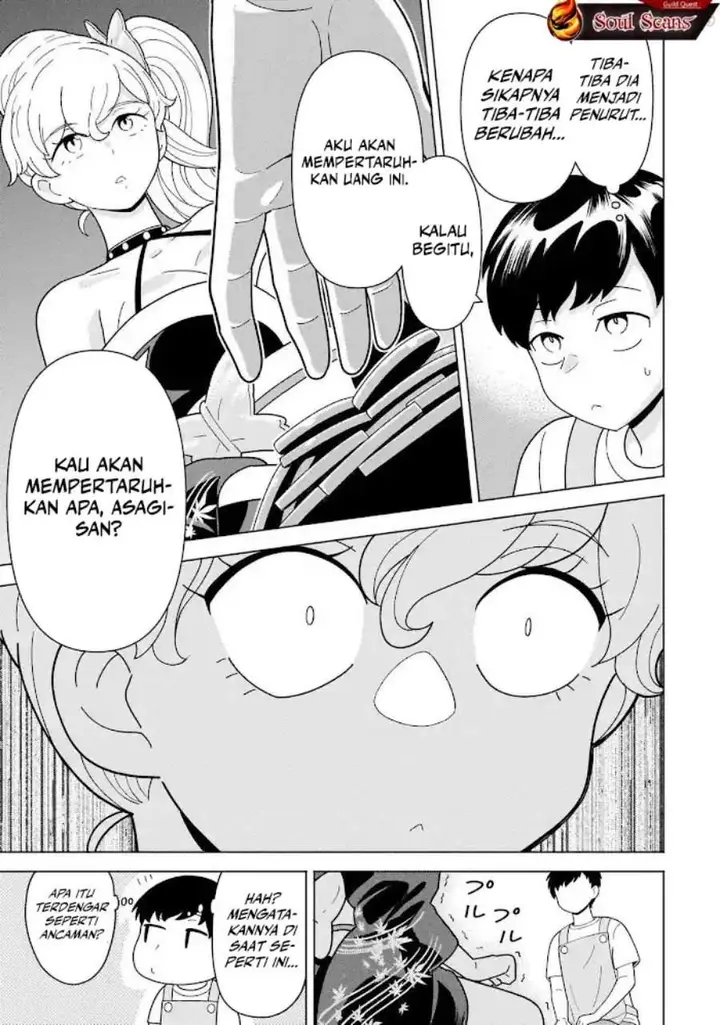 image-komik-youheidan-no-ryouiban-chapter-11-41/67