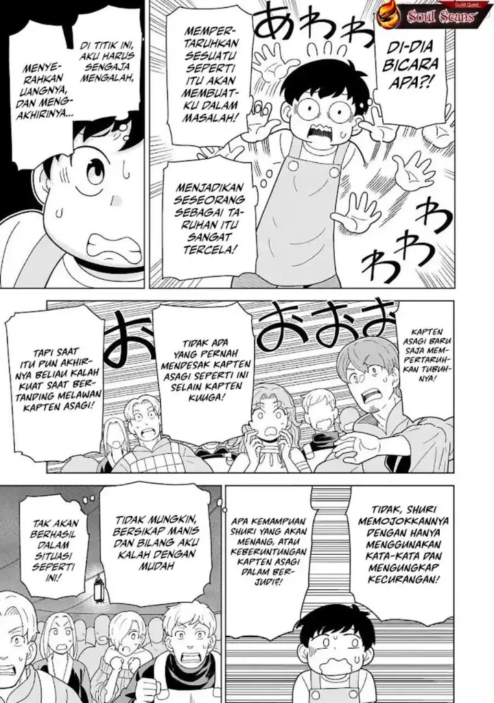 image-komik-youheidan-no-ryouiban-chapter-11-42/67