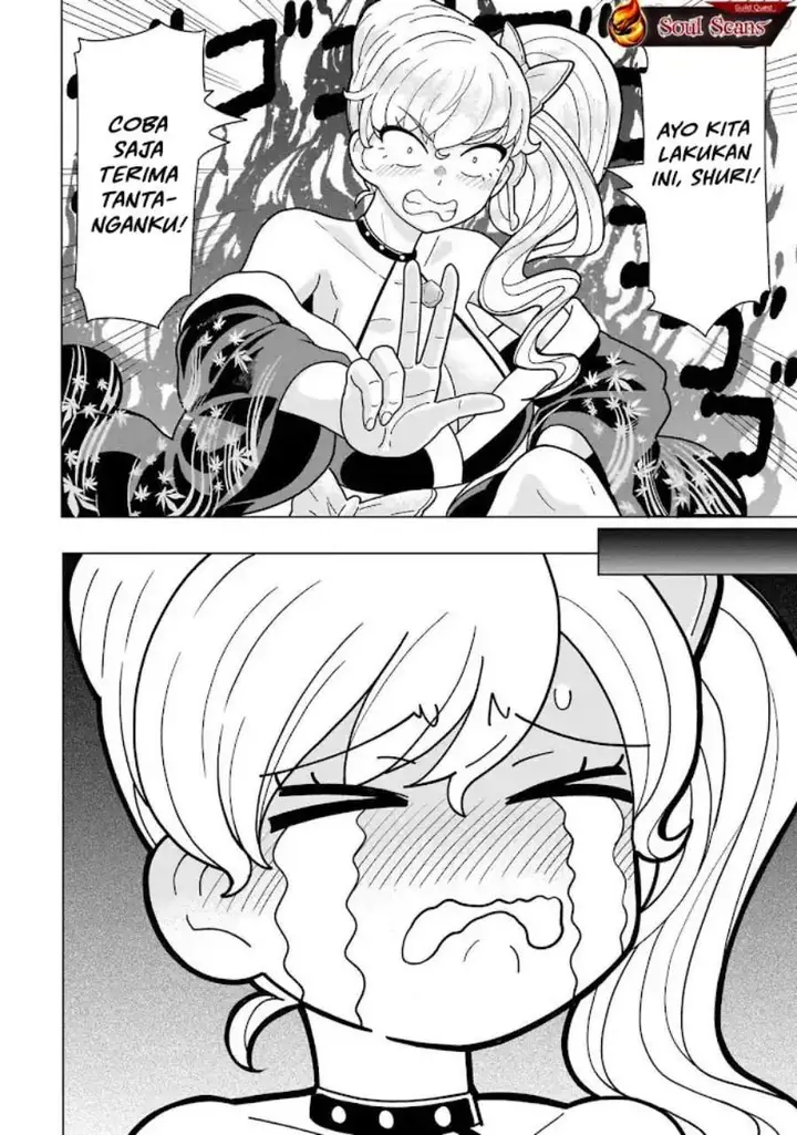 image-komik-youheidan-no-ryouiban-chapter-11-43/67