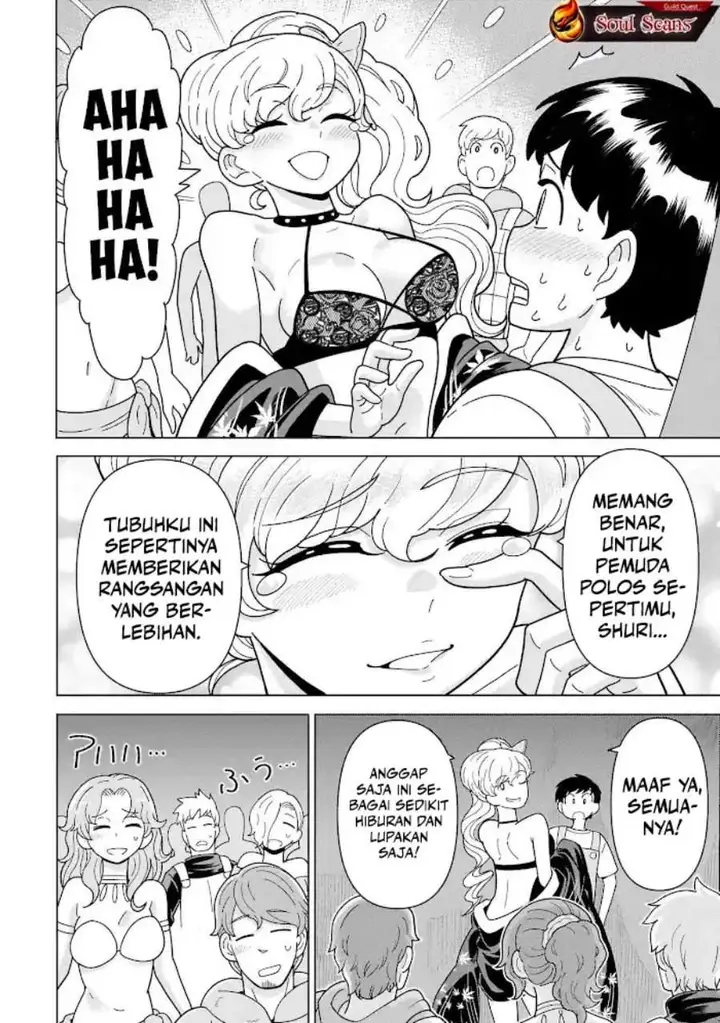 image-komik-youheidan-no-ryouiban-chapter-11-49/67