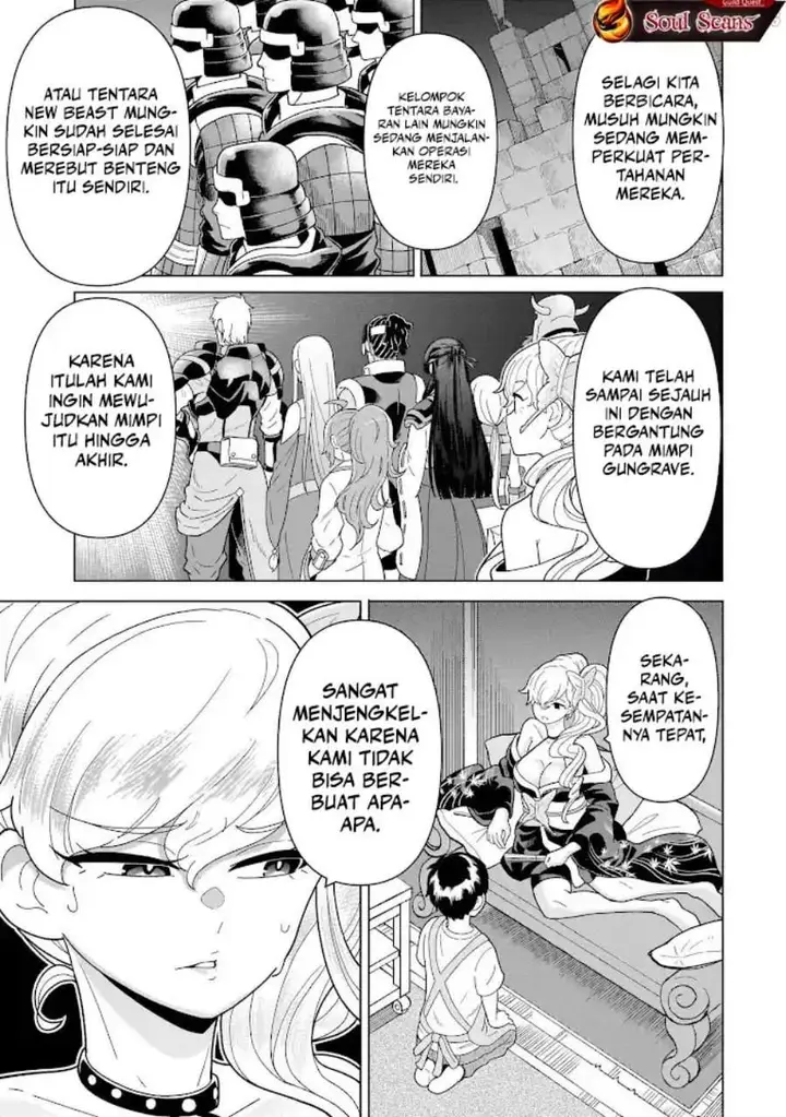 image-komik-youheidan-no-ryouiban-chapter-11-52/67