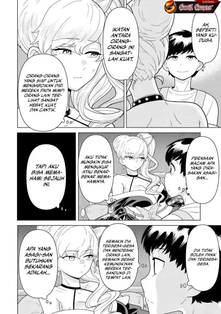 image-komik-youheidan-no-ryouiban-chapter-11-53/67