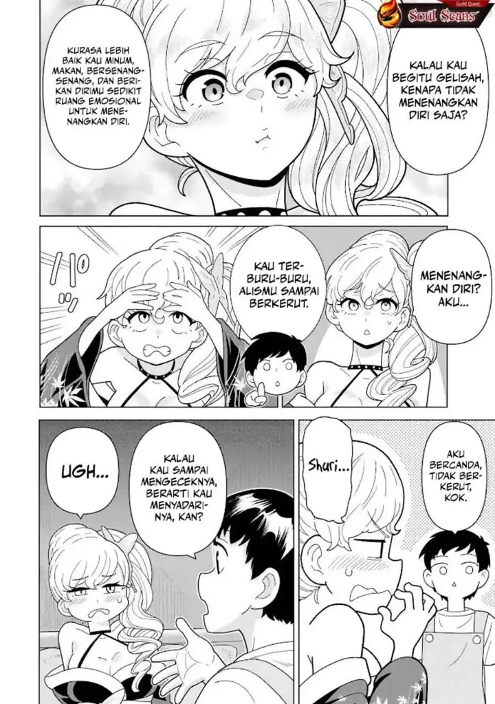 image-komik-youheidan-no-ryouiban-chapter-11-56/67