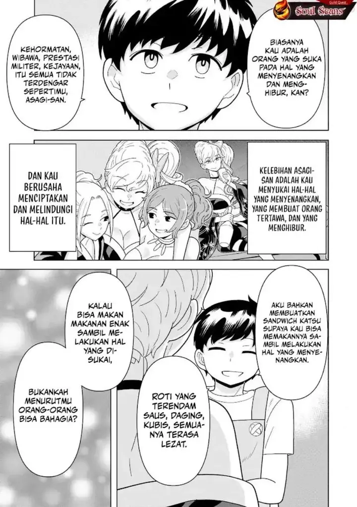 image-komik-youheidan-no-ryouiban-chapter-11-57/67