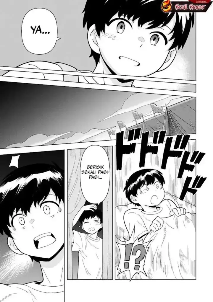 image-komik-youheidan-no-ryouiban-chapter-11-61/67