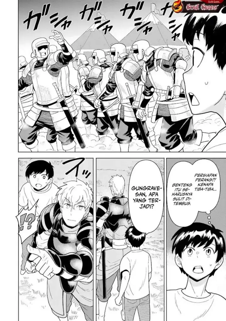 image-komik-youheidan-no-ryouiban-chapter-11-62/67