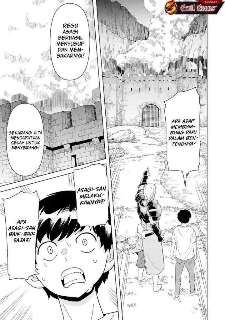 image-komik-youheidan-no-ryouiban-chapter-11-63/67
