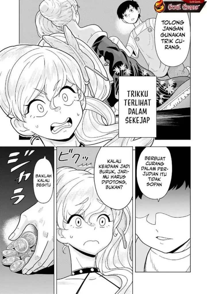 image-komik-youheidan-no-ryouiban-chapter-12-30/70