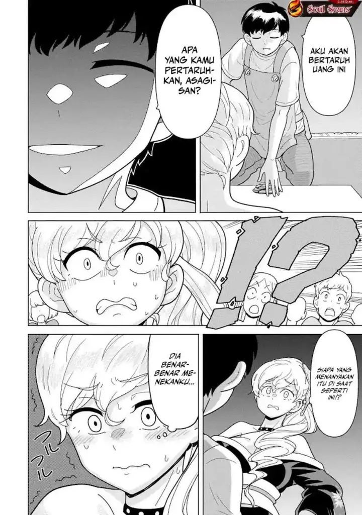 image-komik-youheidan-no-ryouiban-chapter-12-31/70