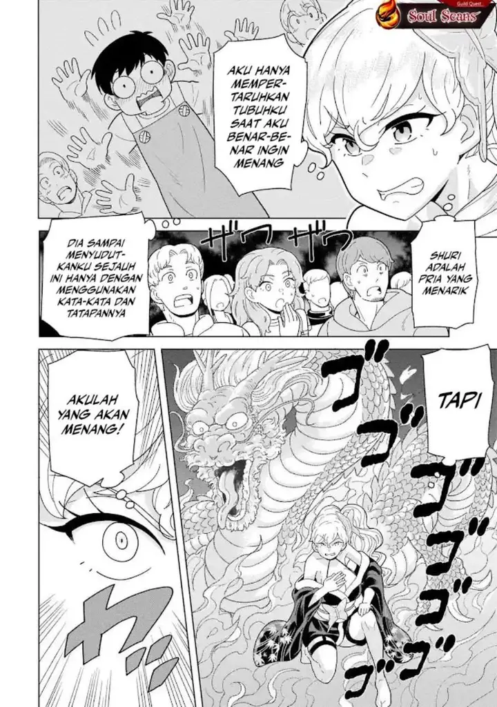 image-komik-youheidan-no-ryouiban-chapter-12-33/70