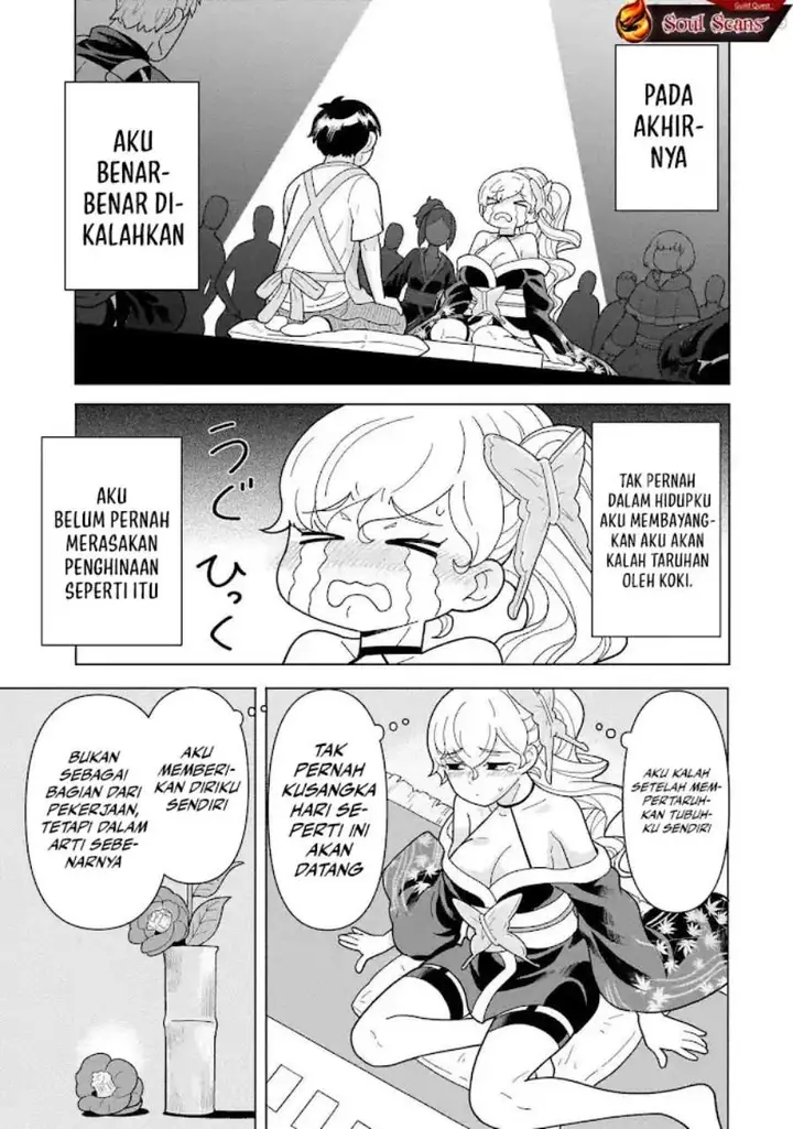 image-komik-youheidan-no-ryouiban-chapter-12-34/70
