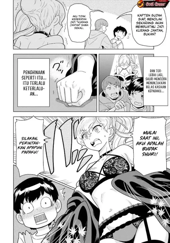 image-komik-youheidan-no-ryouiban-chapter-12-35/70