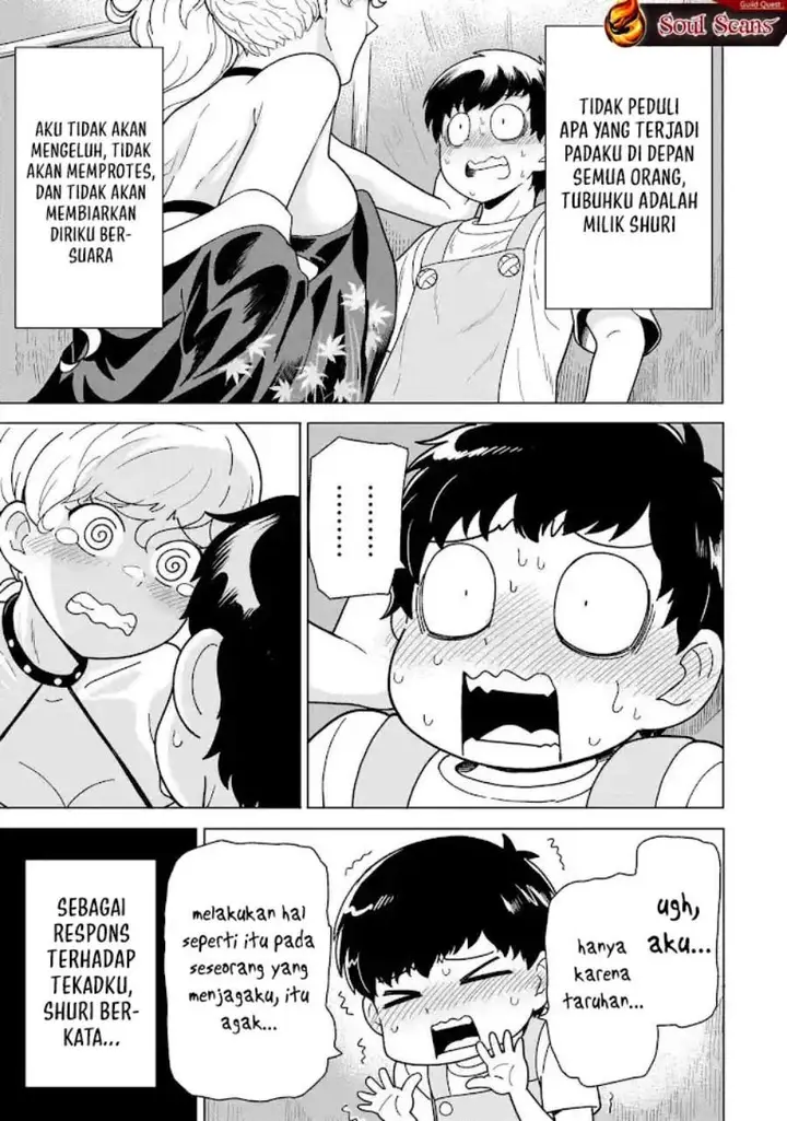 image-komik-youheidan-no-ryouiban-chapter-12-36/70