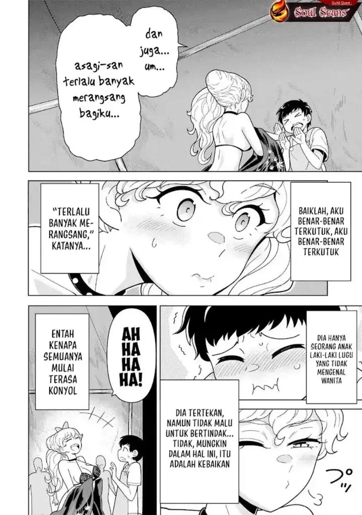 image-komik-youheidan-no-ryouiban-chapter-12-37/70
