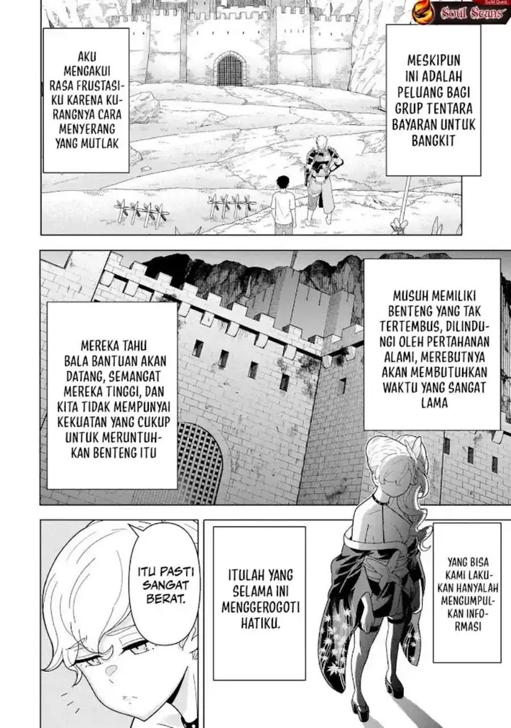 image-komik-youheidan-no-ryouiban-chapter-12-39/70