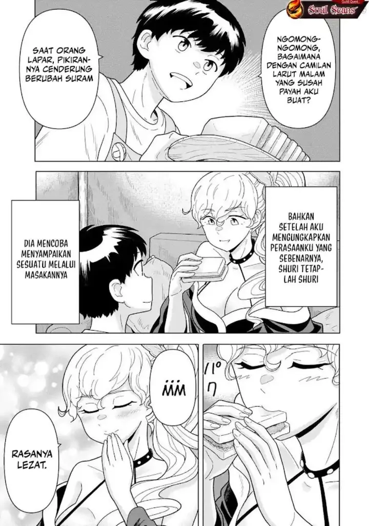 image-komik-youheidan-no-ryouiban-chapter-12-40/70