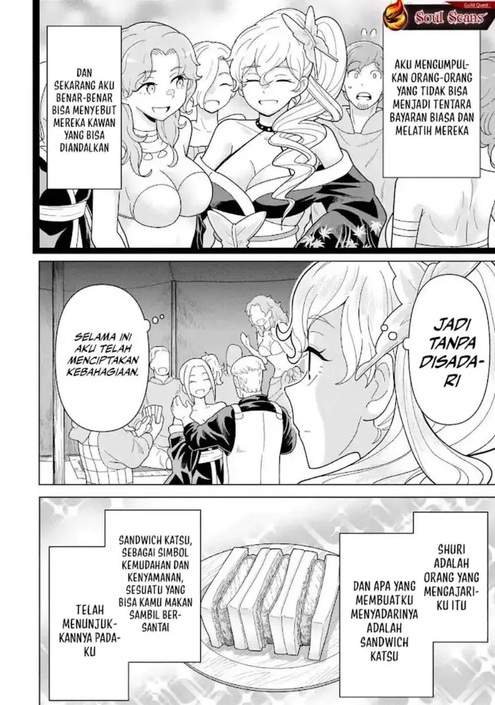 image-komik-youheidan-no-ryouiban-chapter-12-44/70