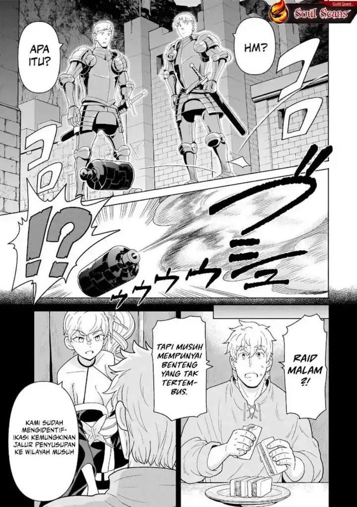 image-komik-youheidan-no-ryouiban-chapter-12-49/70