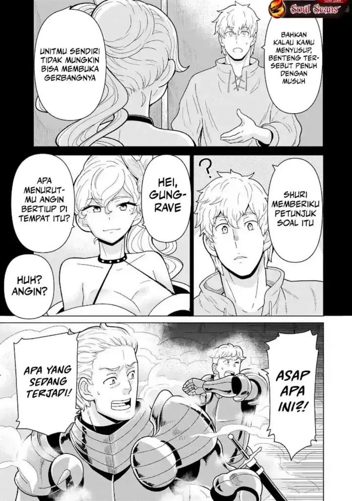 image-komik-youheidan-no-ryouiban-chapter-12-51/70
