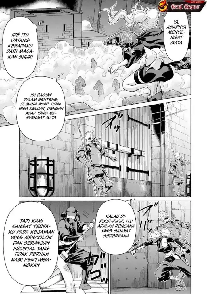 image-komik-youheidan-no-ryouiban-chapter-12-53/70