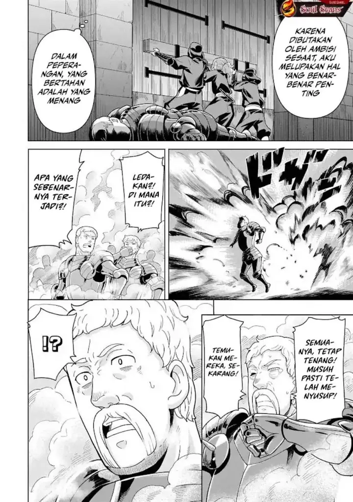 image-komik-youheidan-no-ryouiban-chapter-12-54/70