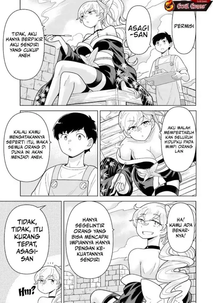 image-komik-youheidan-no-ryouiban-chapter-12-58/70