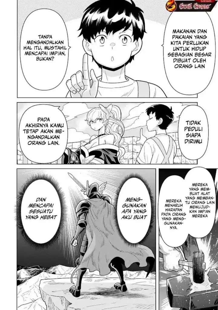 image-komik-youheidan-no-ryouiban-chapter-12-59/70